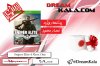 Sniper-4-Xboxone-SP-DreamKala.jpg