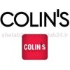 colins.jpg