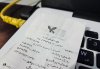 20170521_190851.jpg