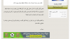 IMG_8843.PNG