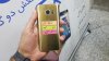 rps20180114_140312.jpg rps20180114_140312.jpg