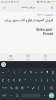 Screenshot_2018-01-17-20-47-28.png Screenshot_2018-01-17-20-47-28.png