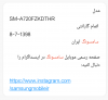 Screenshot_2018-02-18-20-04-33-476_com.android.mms.png