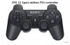 -fifa-S.jpg