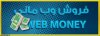 webmoney.jpg webmoney.jpg