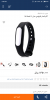 Screenshot_2018-08-23-15-42-05-837_com.bamilo.android.png