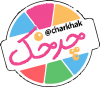 charkhak-logo300 [Converted].png