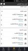 Screenshot_20180909-173626.jpg