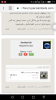 Screenshot_2018-09-28-19-06-54.png