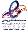 namadtemp.png