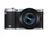 uk-nx300-20-50mm-lens-ev-nx300zbatgb-607-front-with-lens-black.jpg