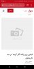 Screenshot_20190611-022700.jpg