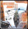 Mysterious Journey II.png