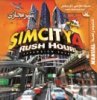 SimCity 4 Rush Hour.jpg