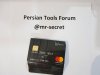 mastercard-persiantools.jpg