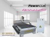 CNC.jpg