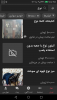 Screenshot_20200110-210239.png