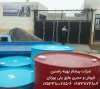 فروش مواد پلی یورتان- شرکت پیشتاز بهینه راستین (1).jpeg