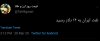 Screenshot_2020-03-28-16-56-07_1.jpg
