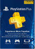 psn_plus_3_month_us_cover.png