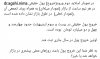 Screenshot_2020-05-12-15-33-42.jpg