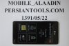 IMG_7992lg.jpg
