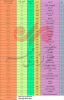 1590497743833.png