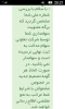 Screenshot_2020-05-27-20-21-53.png