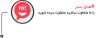 sup (1).png