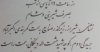 WhatsApp Image 2020-06-07 at 12.04.30.jpeg