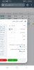 Screenshot_20200705-083835_Chrome.jpg