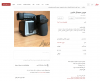 Screenshot_2020-07-10 دوربین دیجیتال خارجی دوربین عکاسی و فیلم‌برداری تهران، نعمت‌آباد دیوار.png