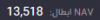 1594700146920.png