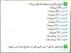 PrtScr capture_7.jpg