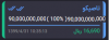 1595339073475.png