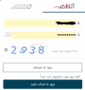 1596818216810.png