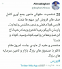 33C8DB31-B391-4CCA-B842-C15F86C60282.png