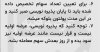 Screenshot_20200825_220037.jpg