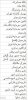آگاس 4.JPG