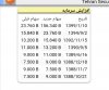 Screenshot_20200920_121435.jpg