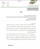 1601053534710.png