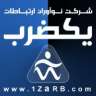 my1zarb