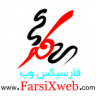 FarsiXweb.com