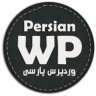 PersianWP