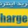 ad.mcharger