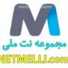 netmelli