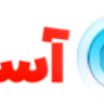 آسیا