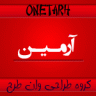 OneTarh