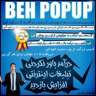 behpopup