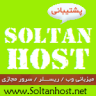 SoltanHost.Net